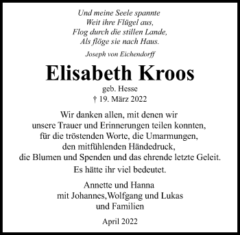 Traueranzeige von Elisabeth Kroos von Hildesheimer Allgemeine Zeitung