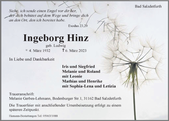 Traueranzeige von Ingeborg Hinz von Hildesheimer Allgemeine Zeitung