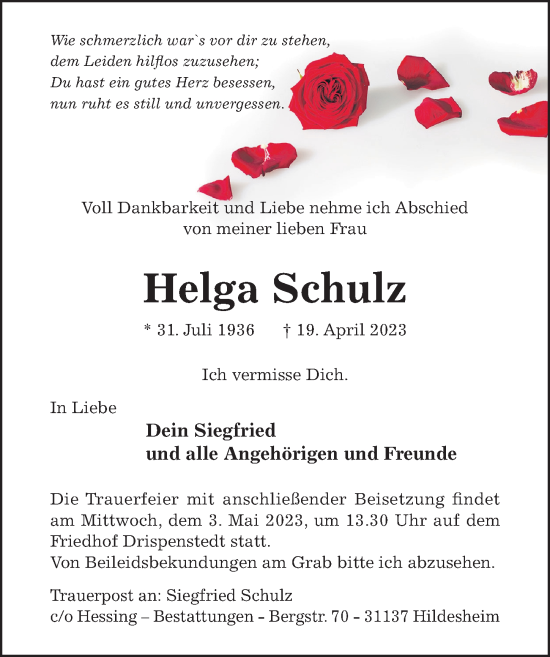 Traueranzeige von Helga Schulz von Hildesheimer Allgemeine Zeitung