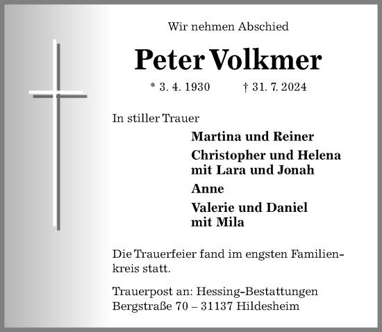 Traueranzeige von Peter Volkmer von Hildesheimer Allgemeine Zeitung